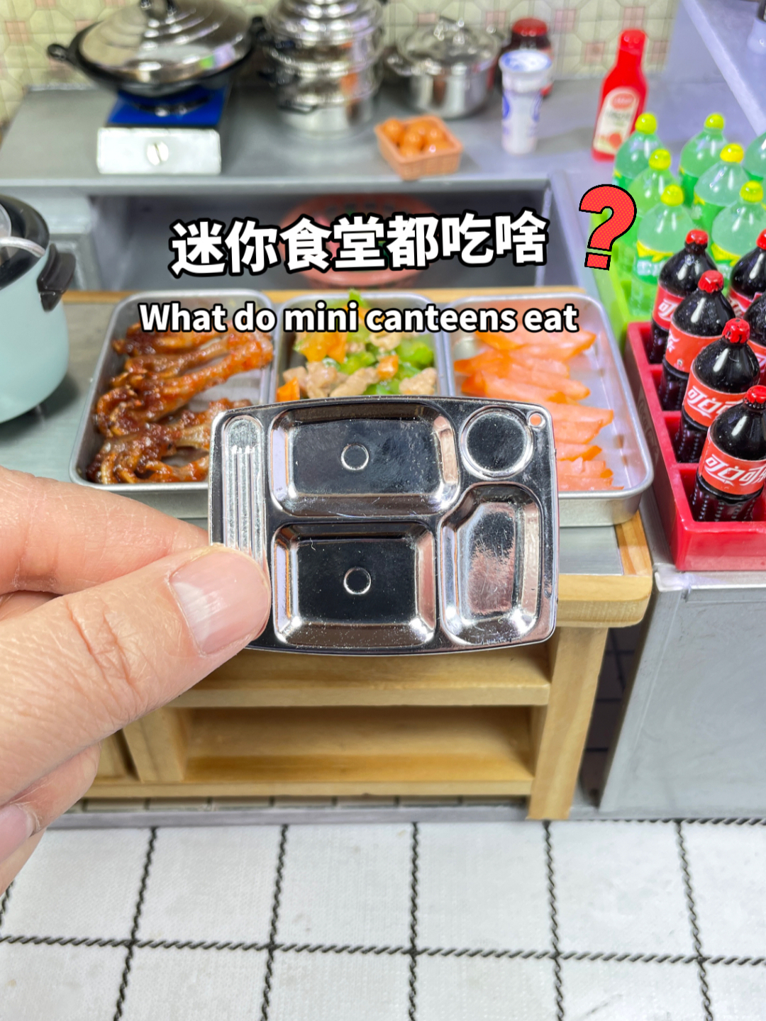 小食堂开饭了,这样的饭量你能吃多少份?