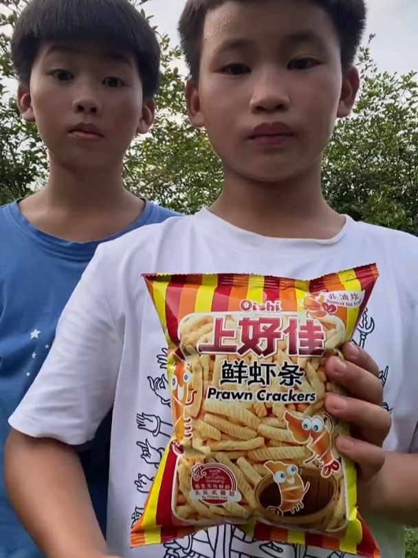 上好佳虾条应该都不陌生吧