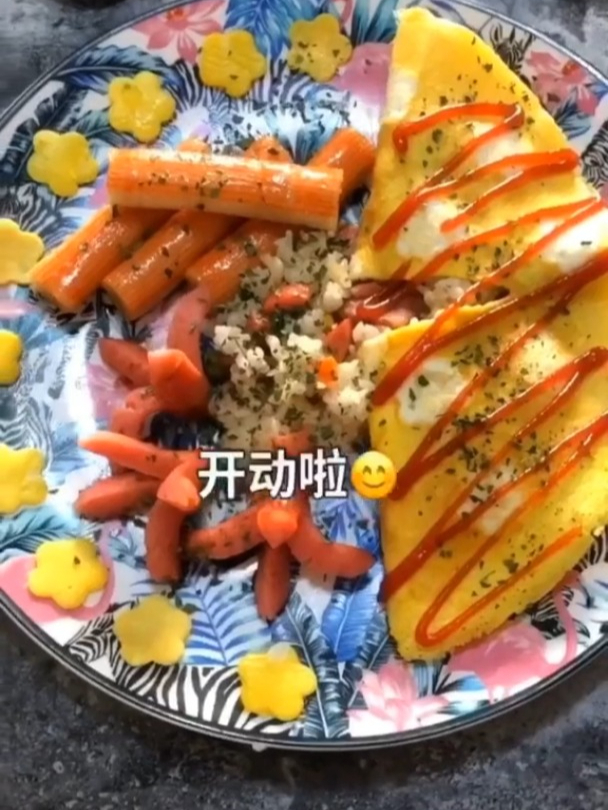 减脂餐系列,蛋饼+炒饭+章鱼小香肠