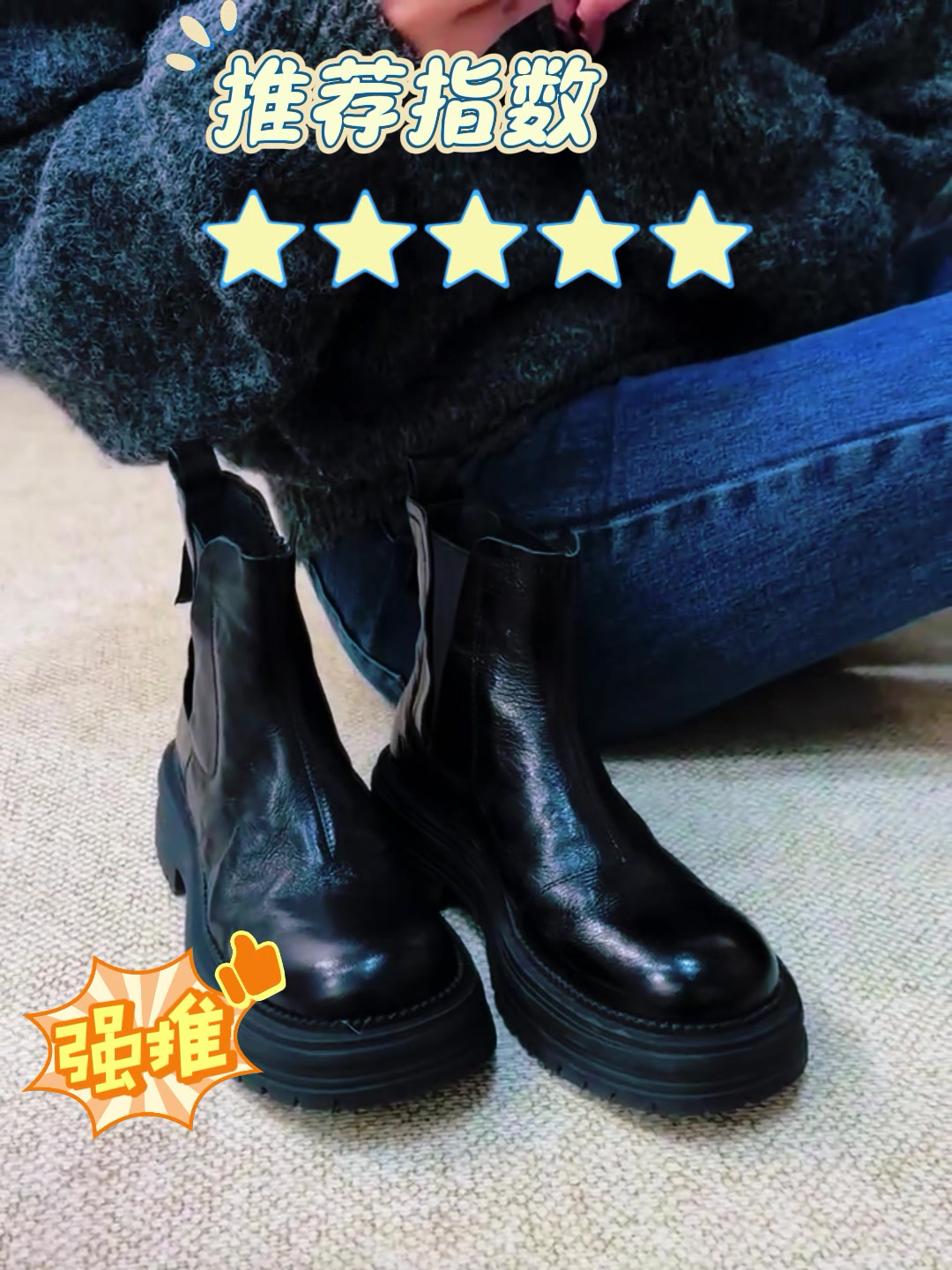 卡帝乐鳄鱼羊毛一体短靴女秋冬加厚东北大棉鞋松糕厚底保暖马丁靴