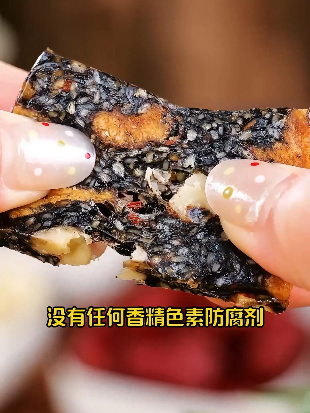 纯手工阿胶糕,早晚来一颗,营养又健康