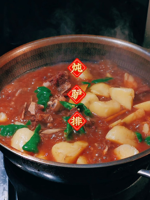 驴排炖土豆,大冷天来上一锅,暖身又暖胃,嘎嘎香