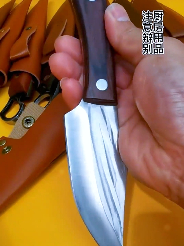 蒙古吃肉小刀,剔骨刀,很好用的小刀,在家切水果也可以