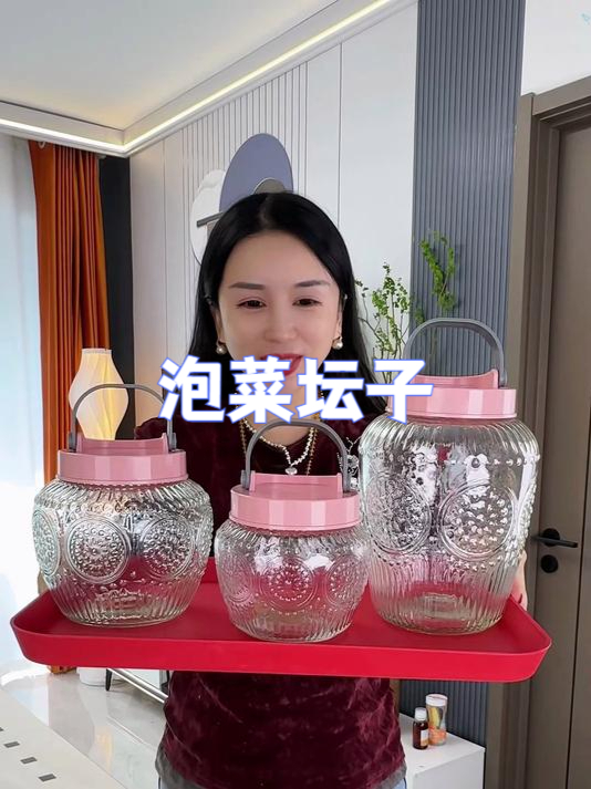 快速腌制美味泡菜!玻璃腌坛,密封好,加速发酵