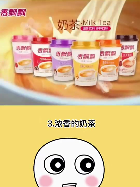 戒掉这几种零食 可以不写作业