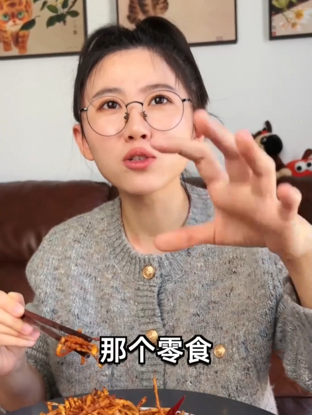 这就是我的DNA本菜,发财土豆黄金塔!