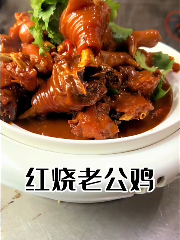散养红冠公鸡,儿时纯正土鸡味