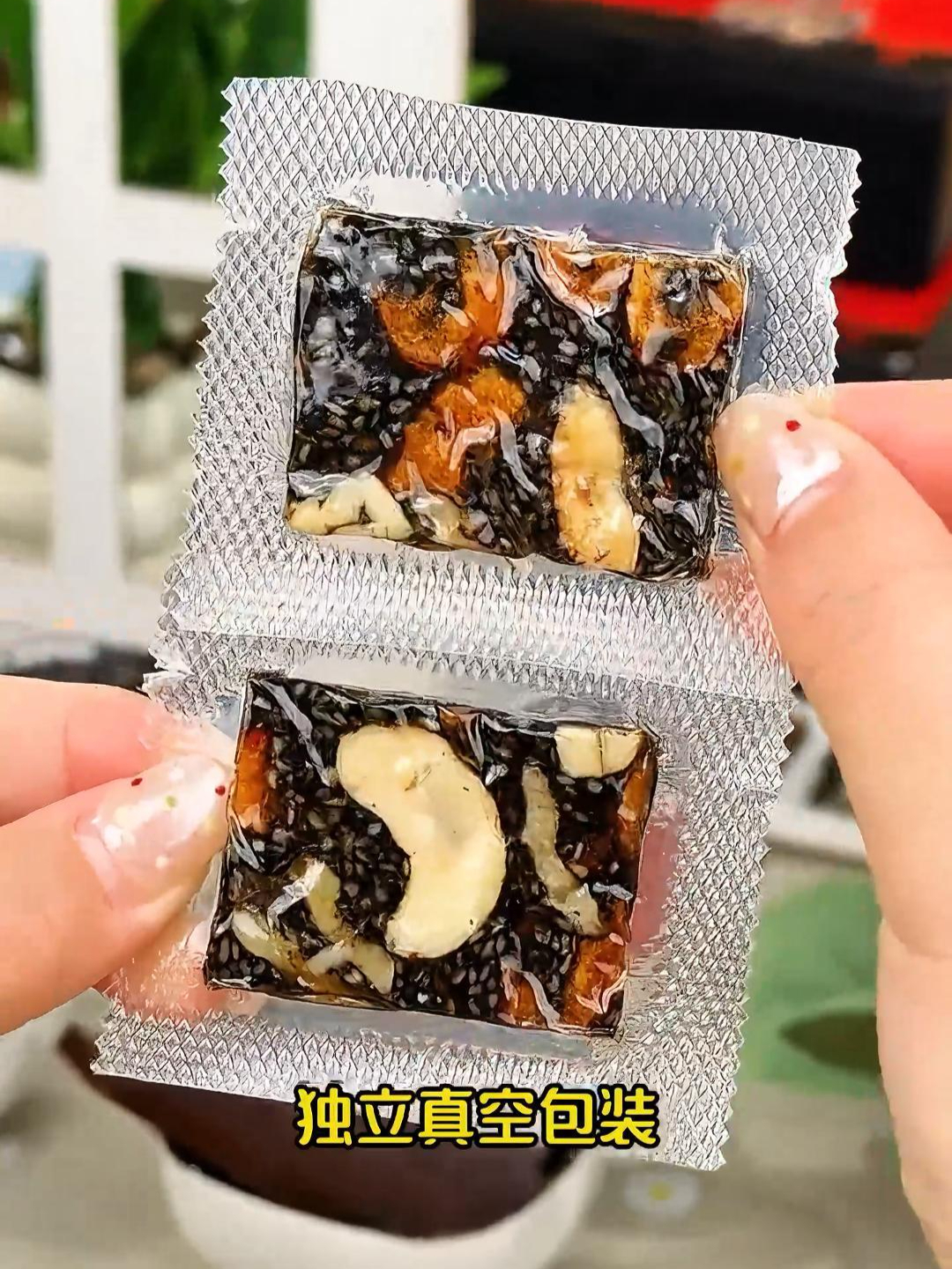 纯手工坚果阿胶糕,早晚来一颗,健康又好喝