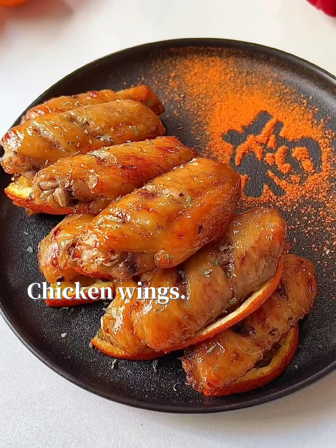 年夜饭c位菜橙香鸡翅,清新不腻巨好吃