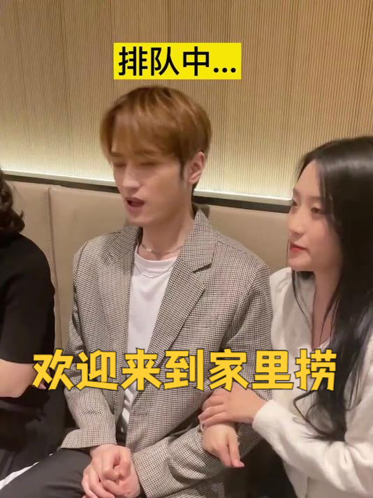 当去吃海底捞排队太久,那么欢迎来到家里捞?