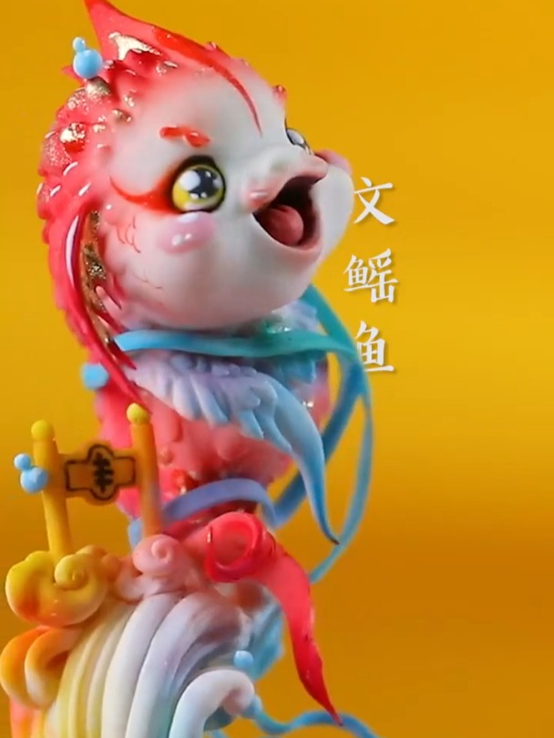 翻糖人偶蛋糕《文鳐鱼》,祝大家新年好运连连!