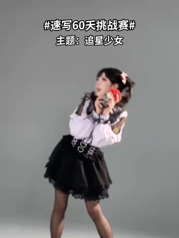 「速写素材」速写班长的忠实粉丝在哪里?