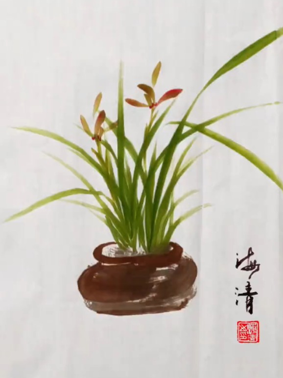 清新兰花草 手绘国画作品