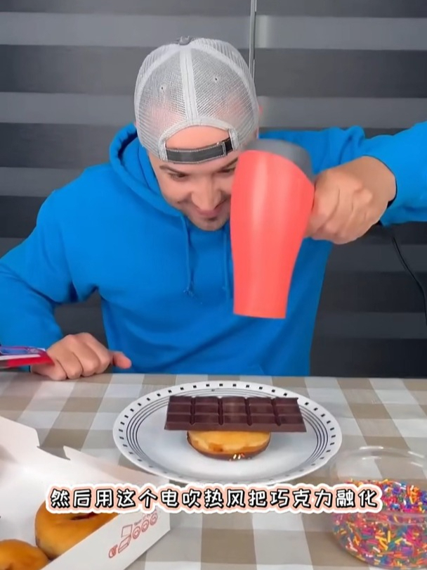 巧克力甜甜圈好吃