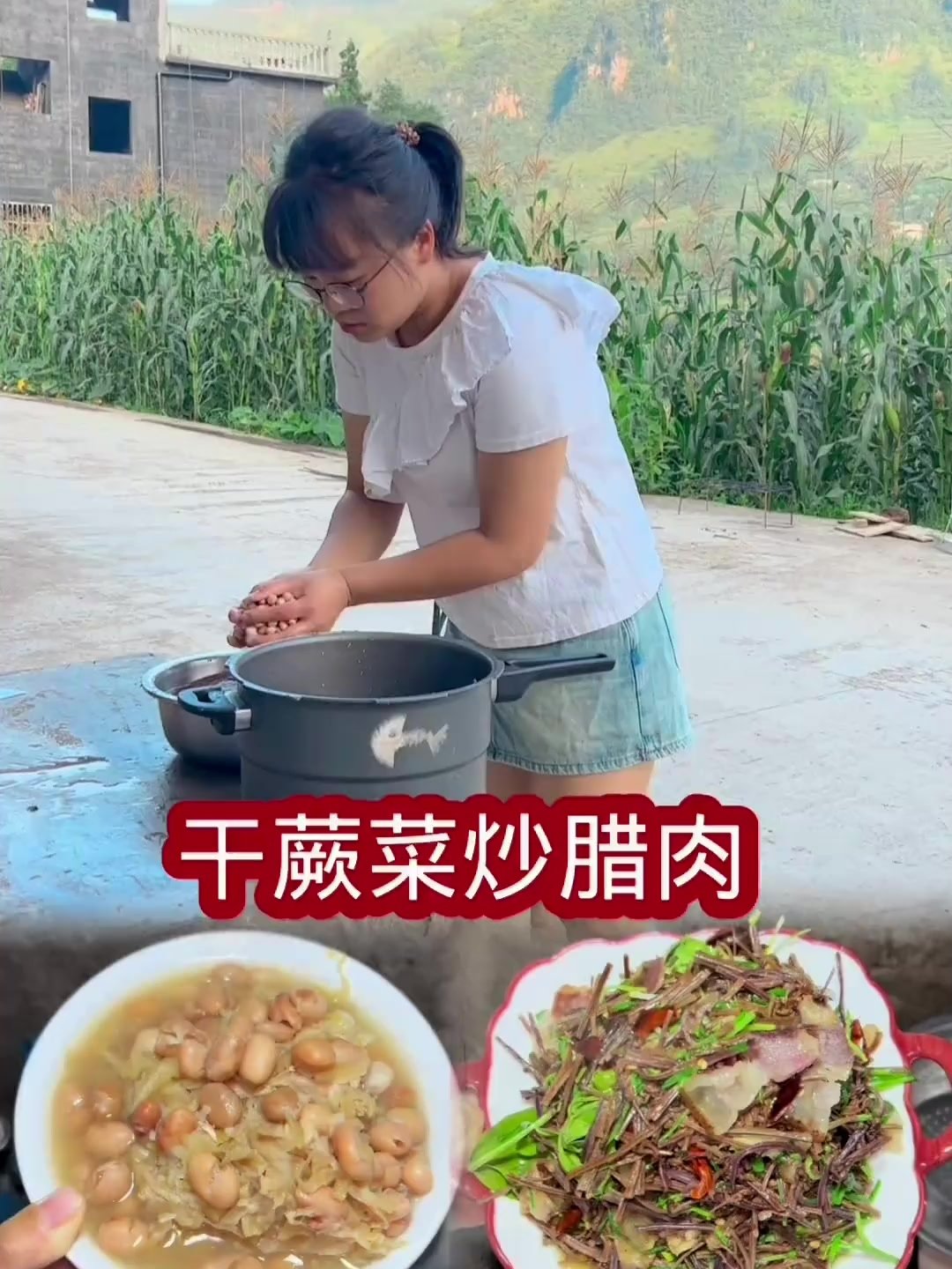 第一次用干蕨菜炒腊肉,这味道未免也过分的好吃了些了