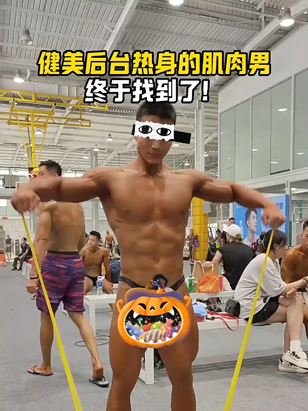曾火爆全网的健美热身肌肉男,终于找到了,肌肉又大一圈