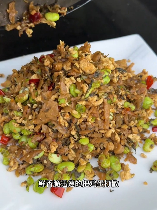 外婆菜炒鸡蛋