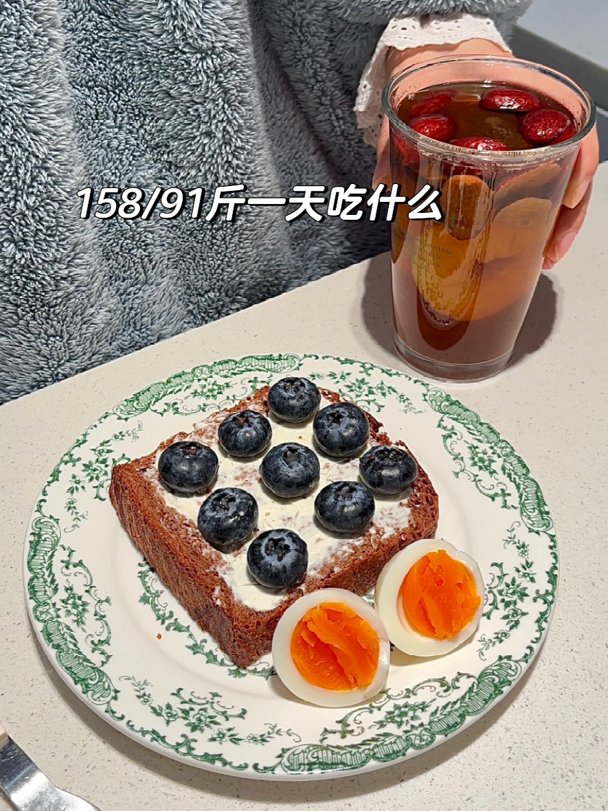 Vlog饮食|蓝莓奶酪巧克力开放三明治