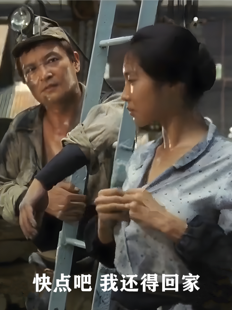 日本电影,满足了男人们的所有幻想!05