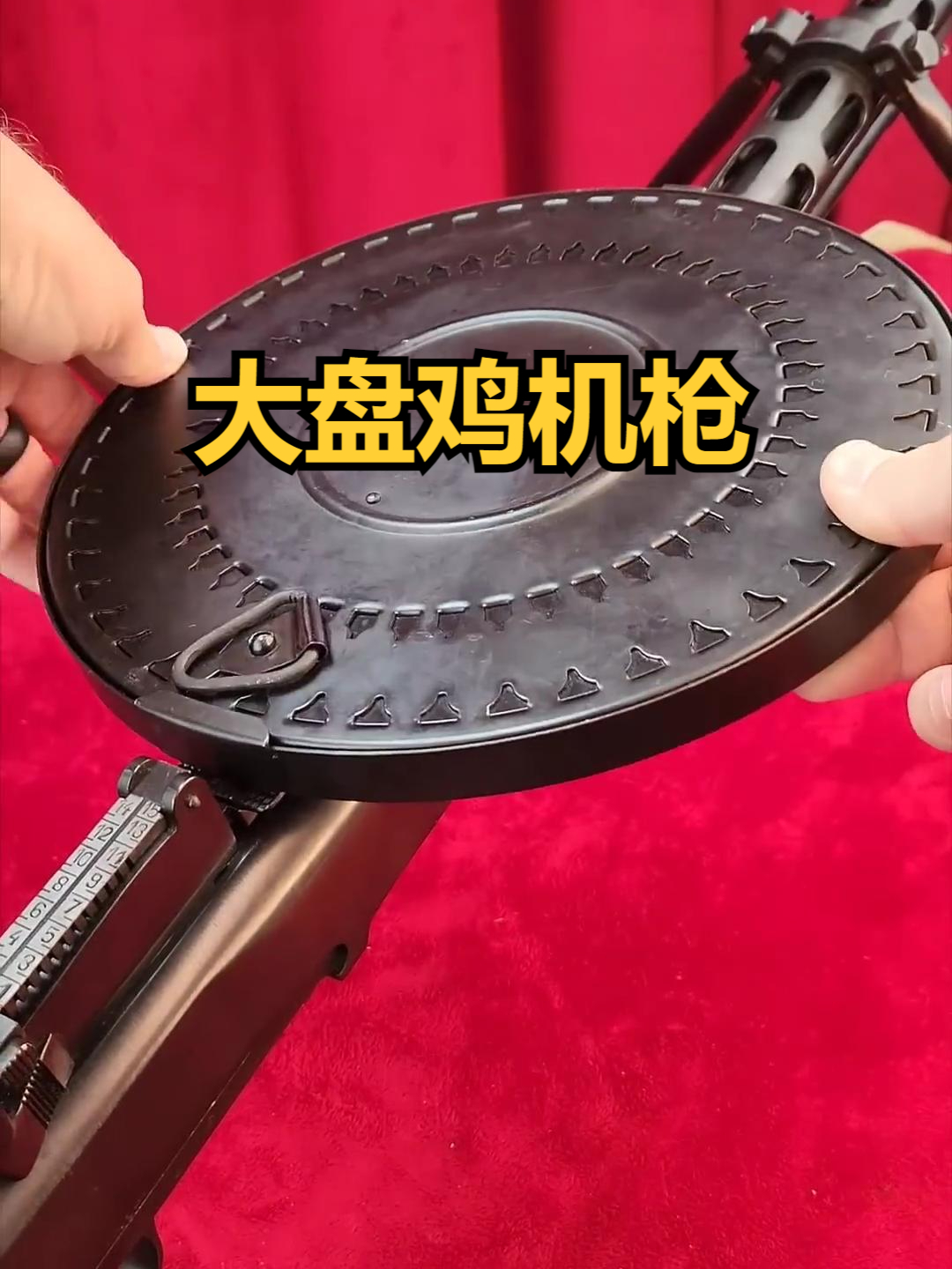 苏联DPM轻机枪,传说中的“大盘鸡”