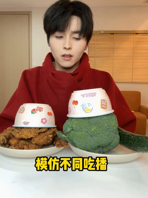 大鱼大肉吃多了,吃点减脂餐吧