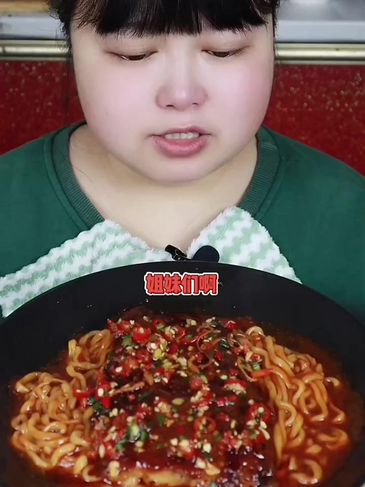 一点胃口也没有 吃鳗鱼火鸡面开开胃