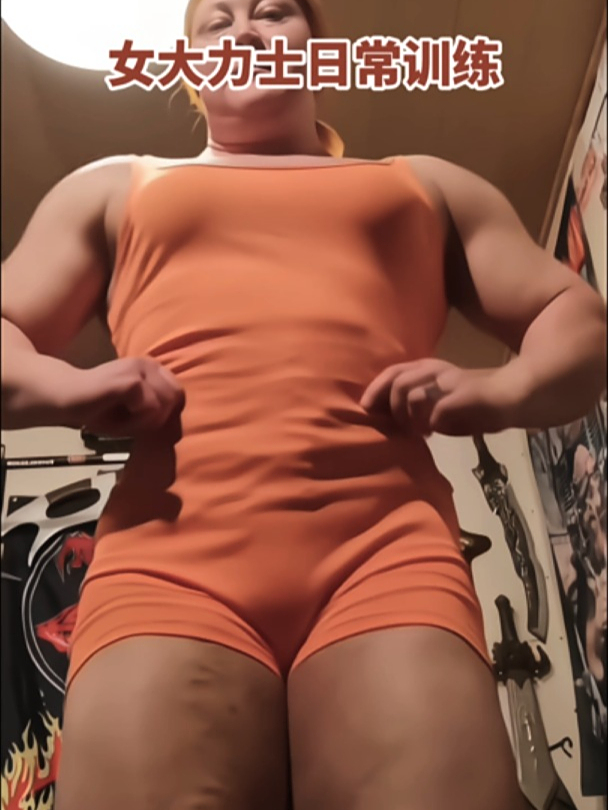 女大力士的日常训练,太强壮了,这身体堪比男性