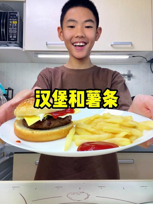 在家自己做的汉堡薯条套餐~