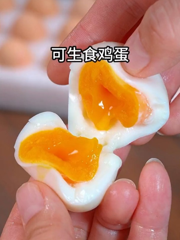 可生食黑鸡蛋