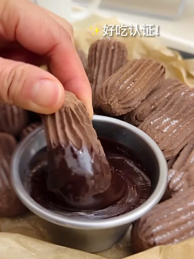 甜品 西班牙小油条·巧克力吉事果