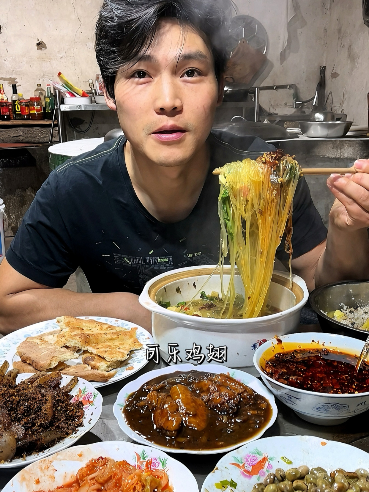 收拾剩菜这一顿,把我给吃兴奋了,挺爽