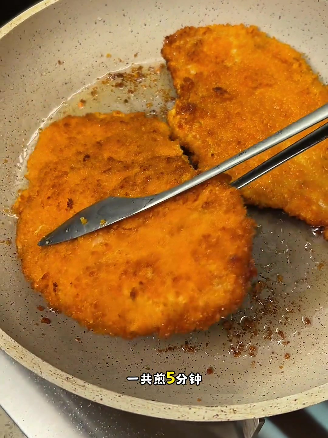 用家常调料,做出炸鸡店味道!香酥鸡排!