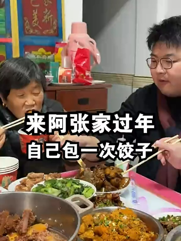 小猴厨师上线!让阿张感受下我包饺子的手艺!