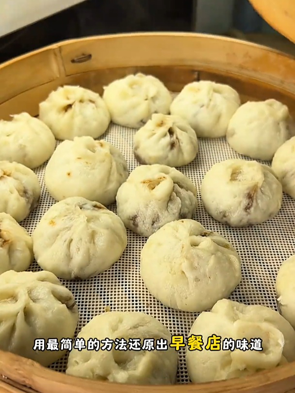 不用擀面不用揉面,用家常调料还原出早餐的小笼包!