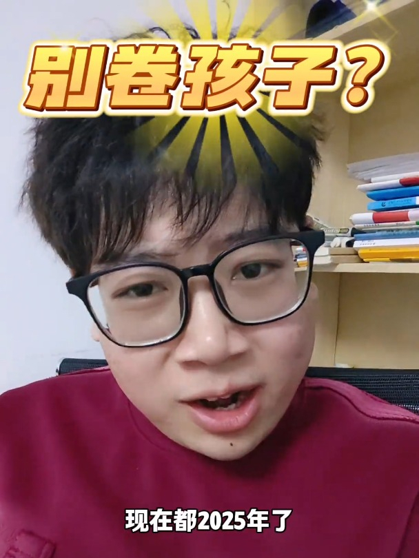 不要强迫一条鱼爬树,但是如果这条鱼,它不会游泳怎么办?