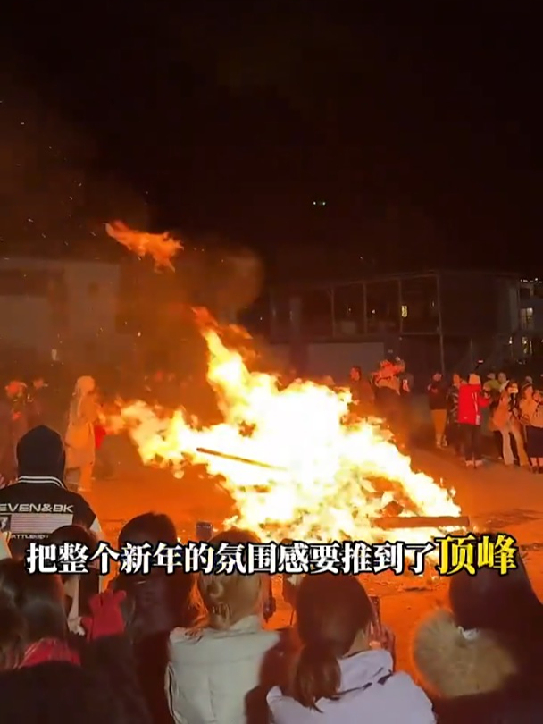 《寻找消失的年味之非遗鱼灯》