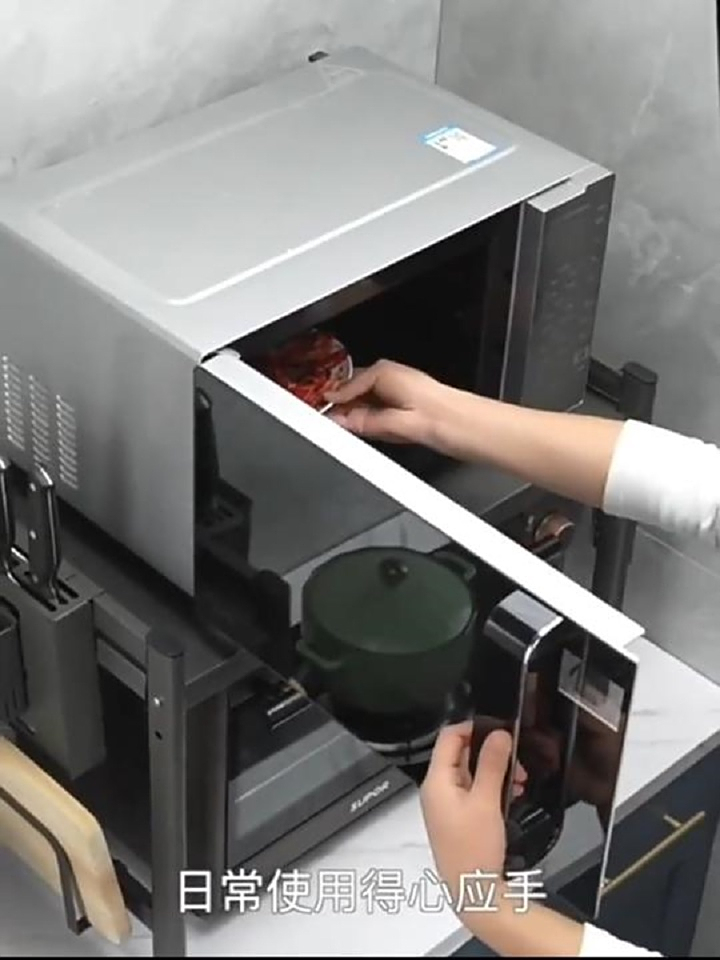 cooktime/酷太免安装微波炉置物架厨房置物架大全烤箱架收纳架子