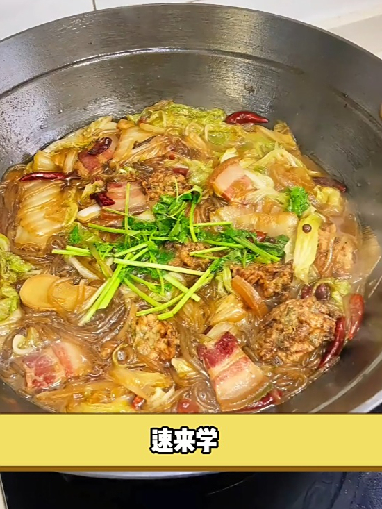 还在吃普通腊肉?这款烟熏腊肉,才是真正的王炸!