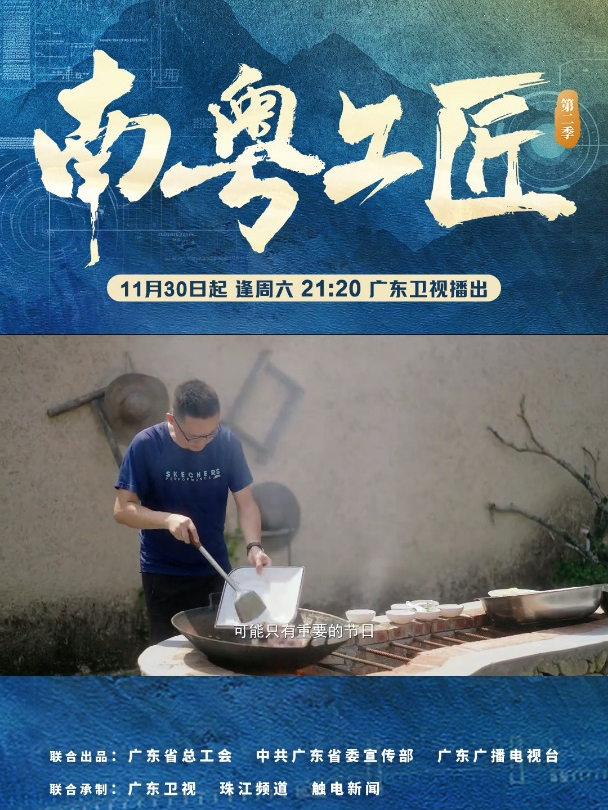 用科技与担当,织就富庶乡村得到产业网,助力黄羽肉鸡走进千家万户,点亮乡村振兴之路
