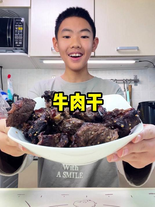 家庭版自制牛肉干~