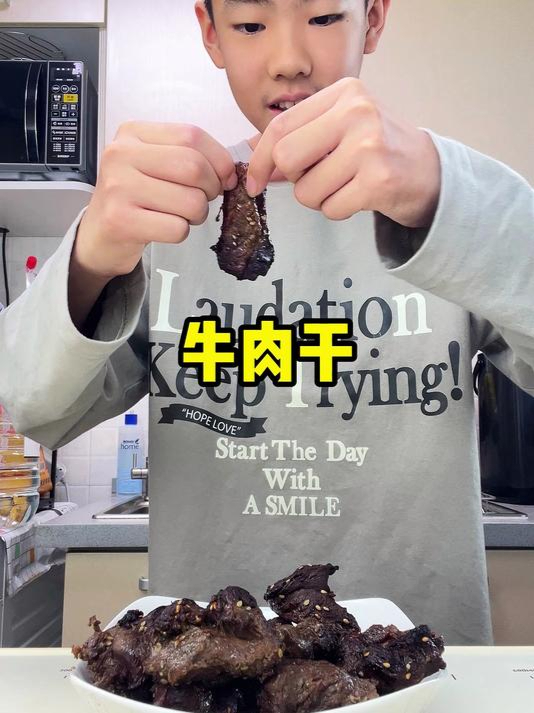 用空气炸锅做牛肉干~