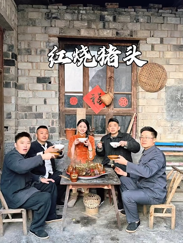 努力到无能为力,拼搏到感动自己,今日菜品:红烧猪头