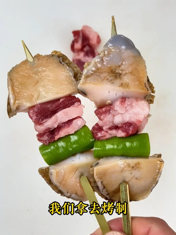 鲍鱼牛肋条 海鲜牛肉串 点单率更高 日式烧鸟培训 玉子料理学院