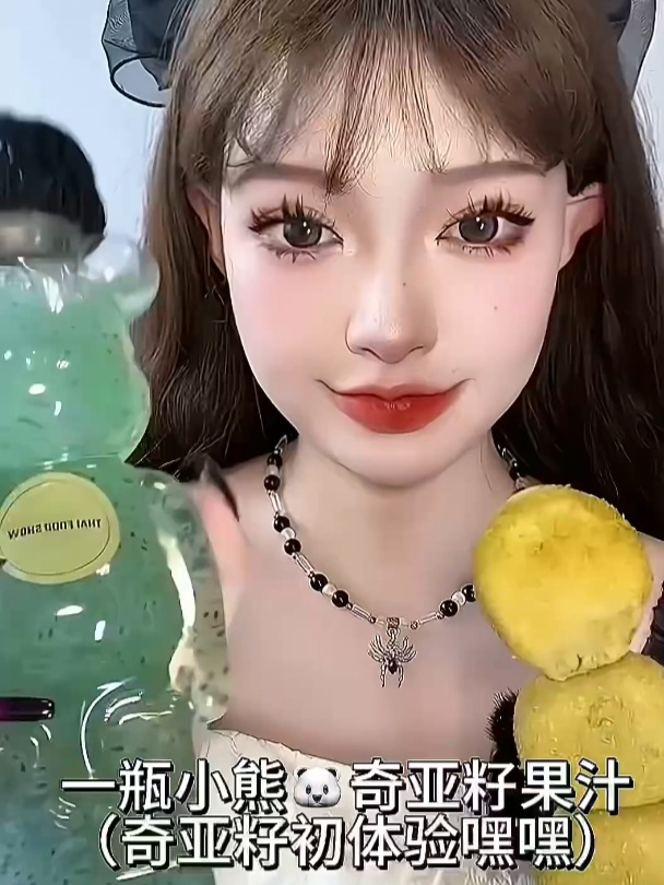 wow!是会爆浆的抹茶生巧福团耶