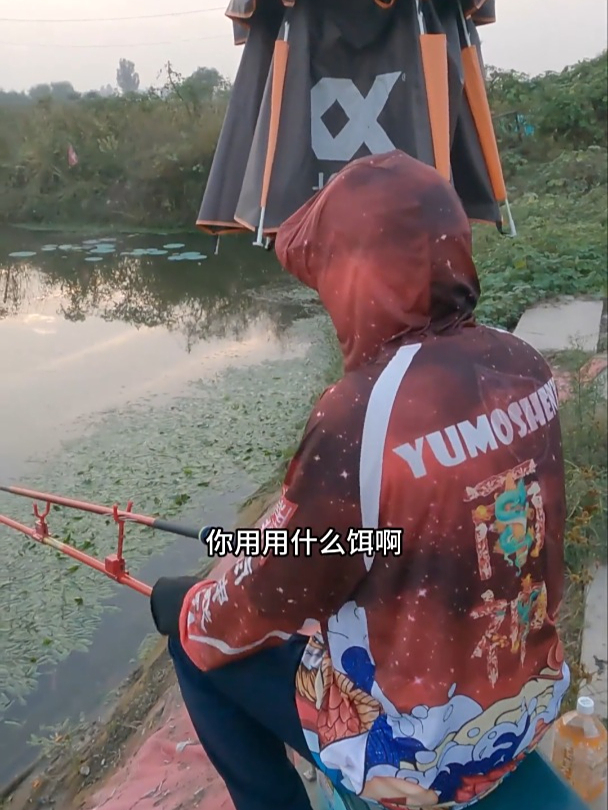 这鱼塘老板简直就是个表情包!