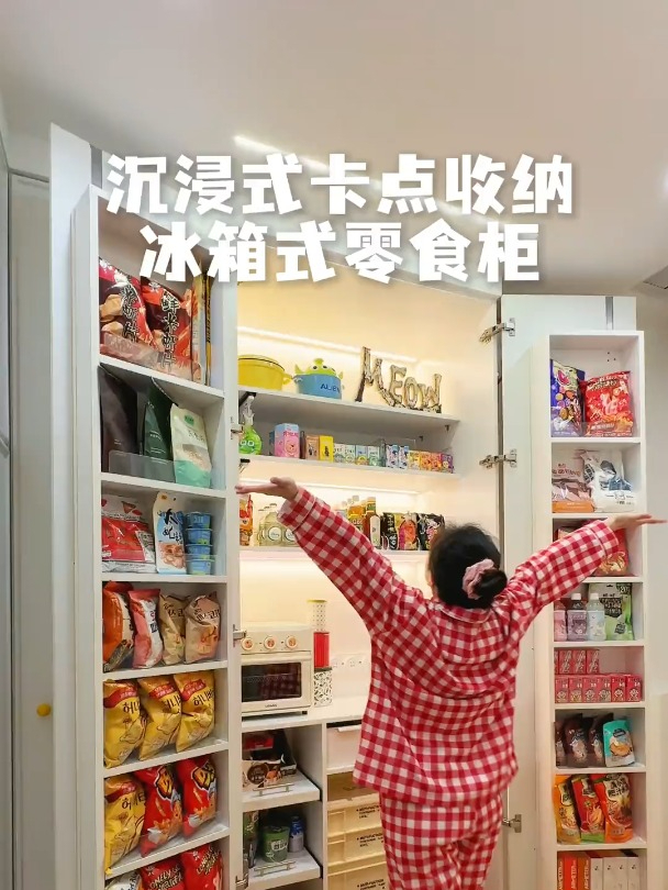 工资到账0元,花1k填满冰箱式零食柜!