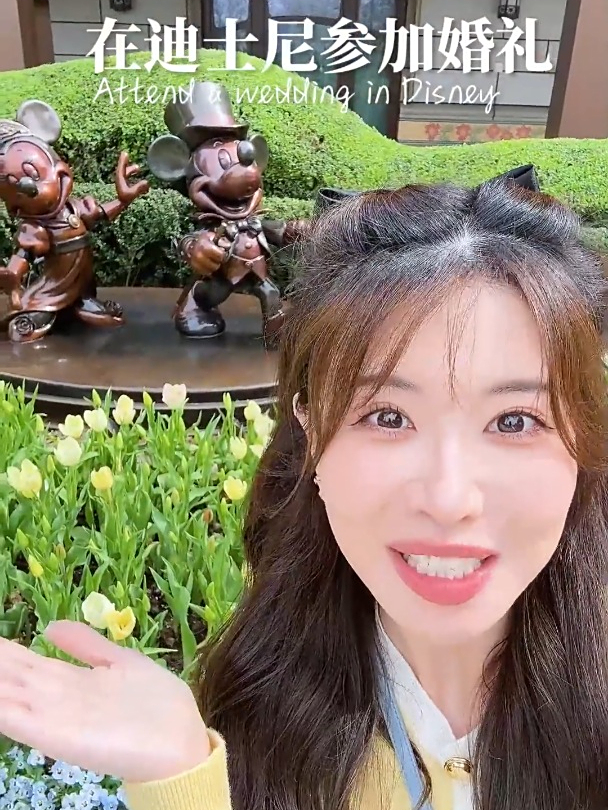 参加迪士尼婚礼是种什么体验?有点子梦幻诶