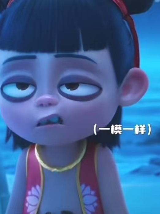 原来哪吒2里的这些动作,都是饺子导演充当的动作指导啊