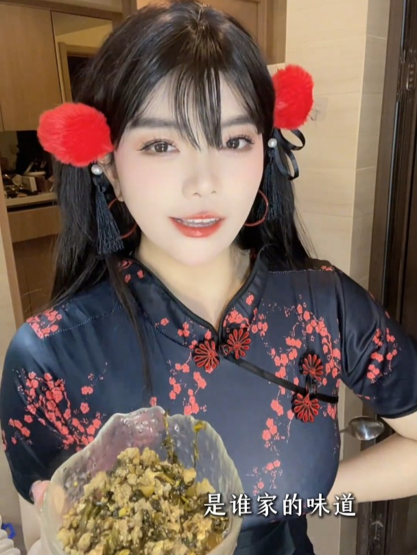 点菜~肉汤圆,还是甜汤圆