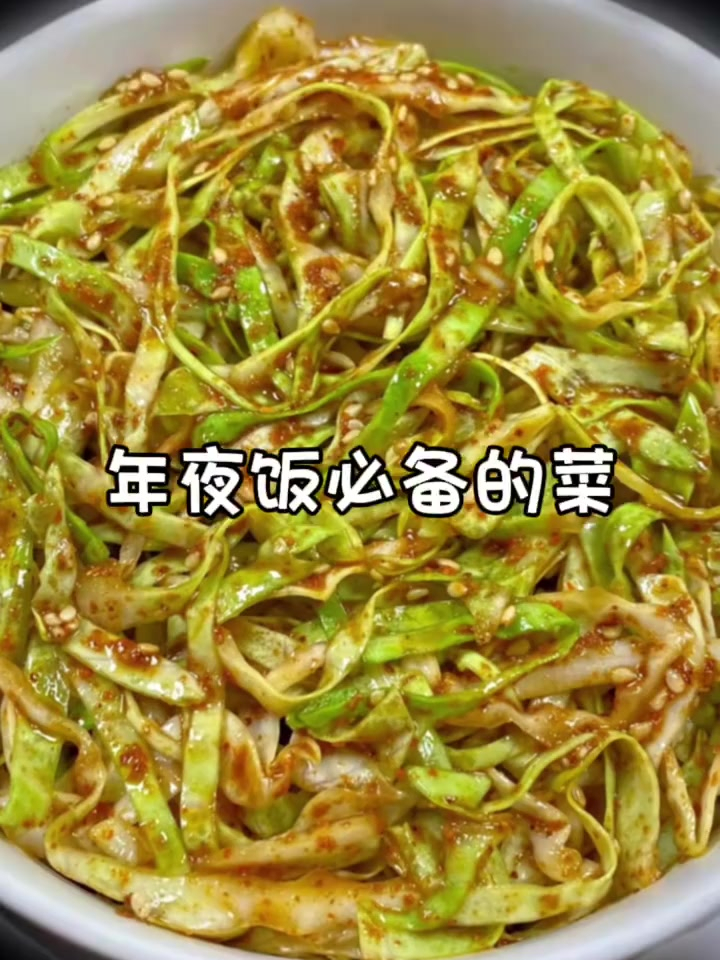 过年必吃的十道家常素菜